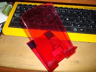 iPodTouchクレードル