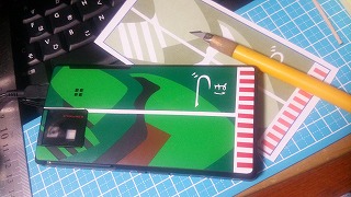 瑞鳳甲板風ステッカー