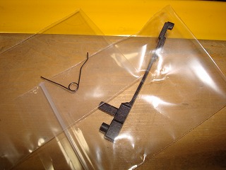 マルゼン ワルサーニューPPK/S