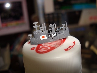 アオシマ 1/700 日本潜水艦 伊-58