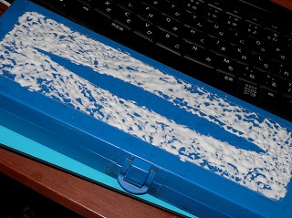 アオシマ 1/700 日本潜水艦 伊-401